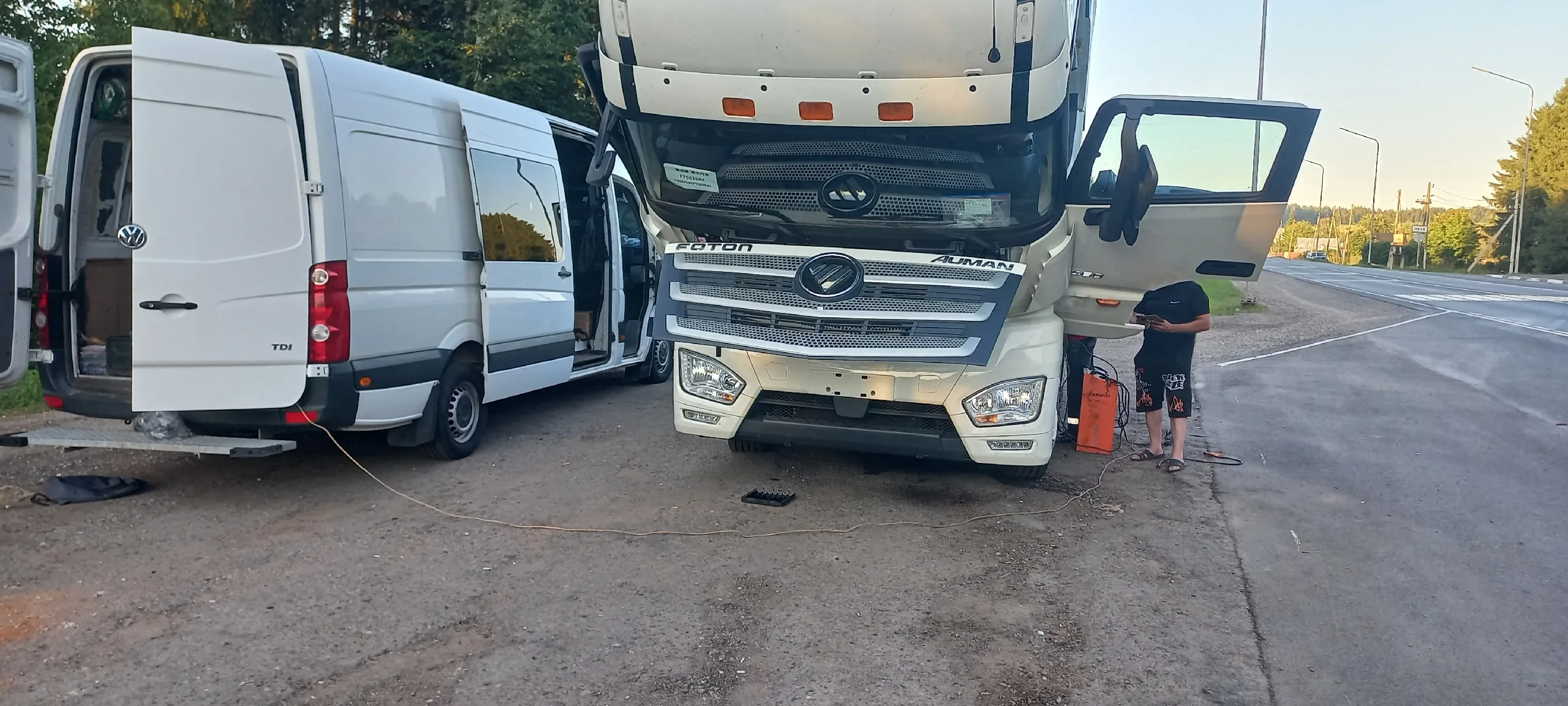 Грузовой автоэлектрик Фотон