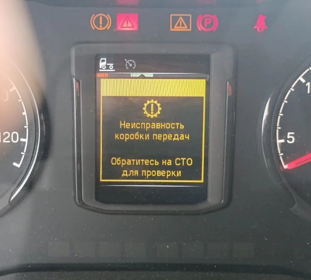 Диагностика грузовых автомобилей