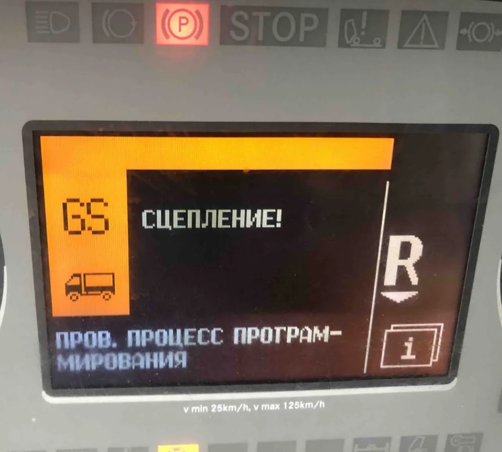 Диагностика грузовых автомобилей