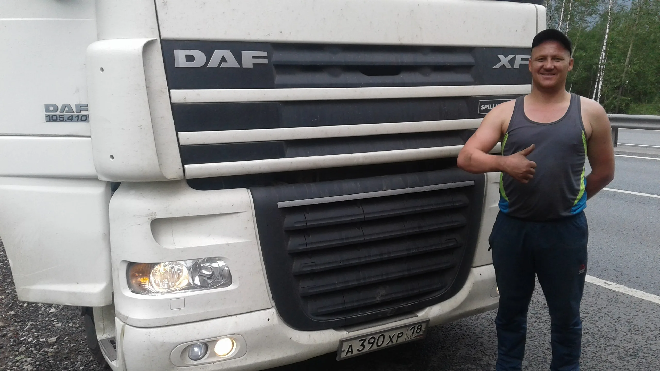 Замена компрессора DAF 105 грузовик