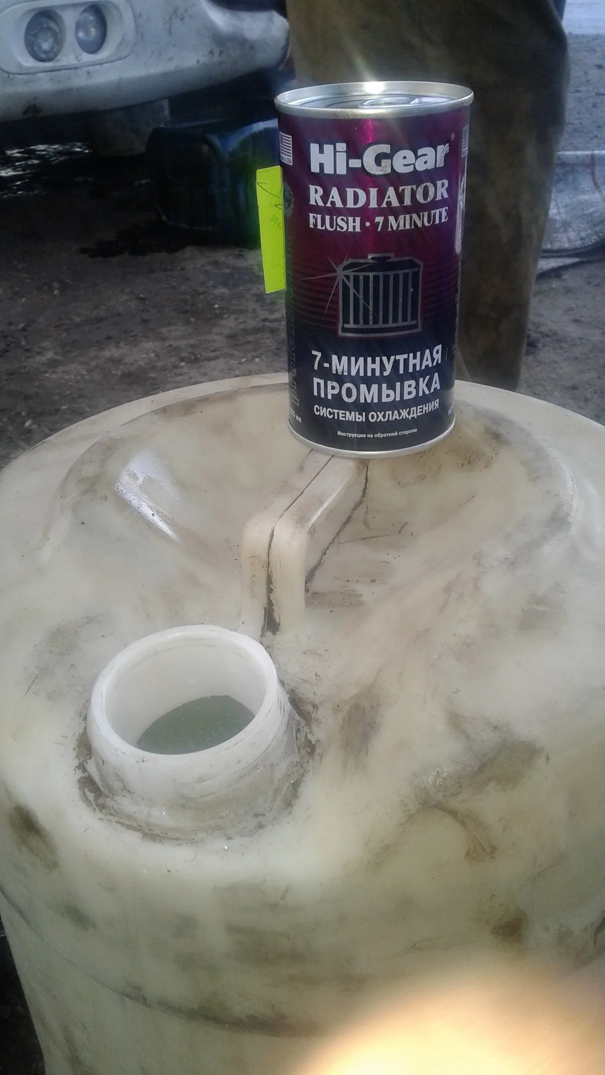 Масло в антифризе Вольво