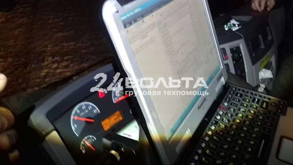 Диагностика Вольво до покупки