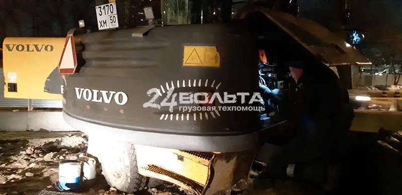 Запуск двигателя экскаватор Volvo
